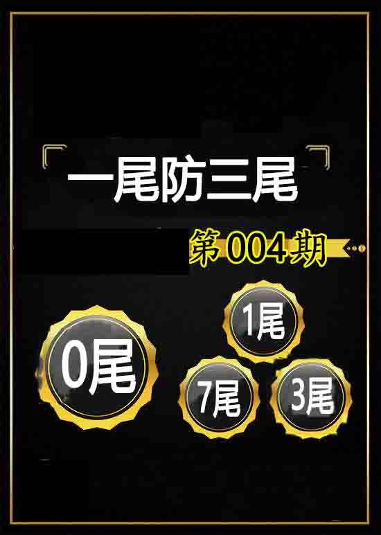 香港六合彩网2站